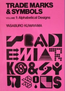 Markenzeichen und Symbole, von Yasaburo Kuwayama