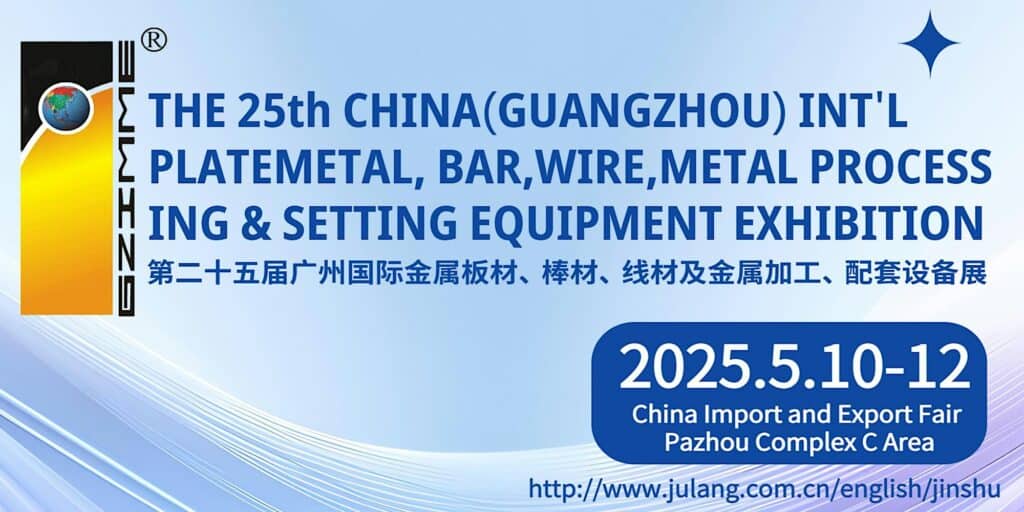B f a e ad d f f scaled. Plate metal,Bar,Wire,Metal Processing&Setting Equipment Exhibition 2025.