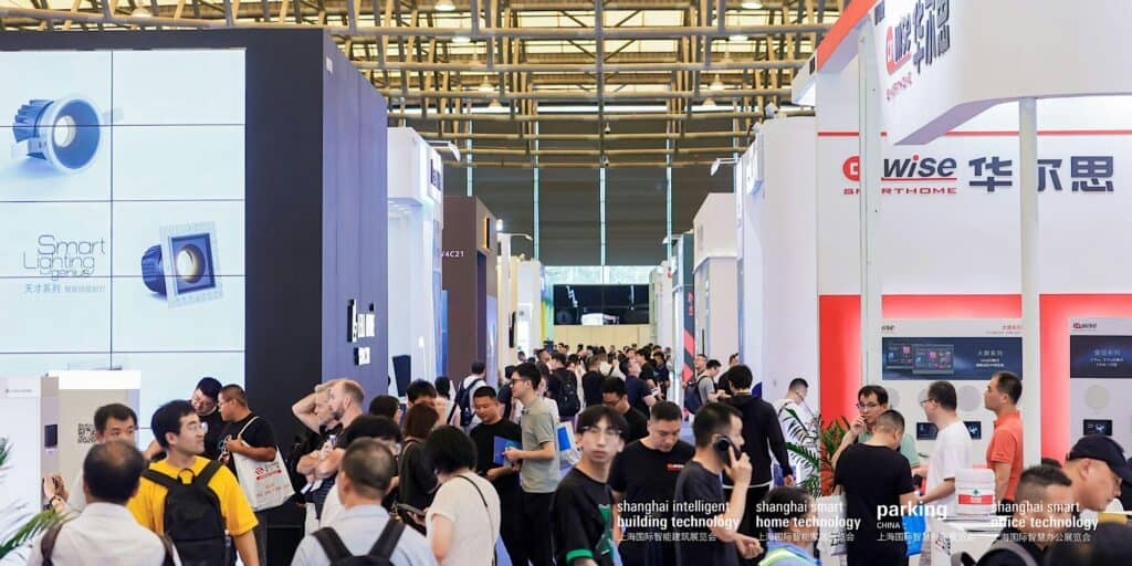 Acc dd f a d b a c scaled. Shanghai Smart Home Technology  2025.