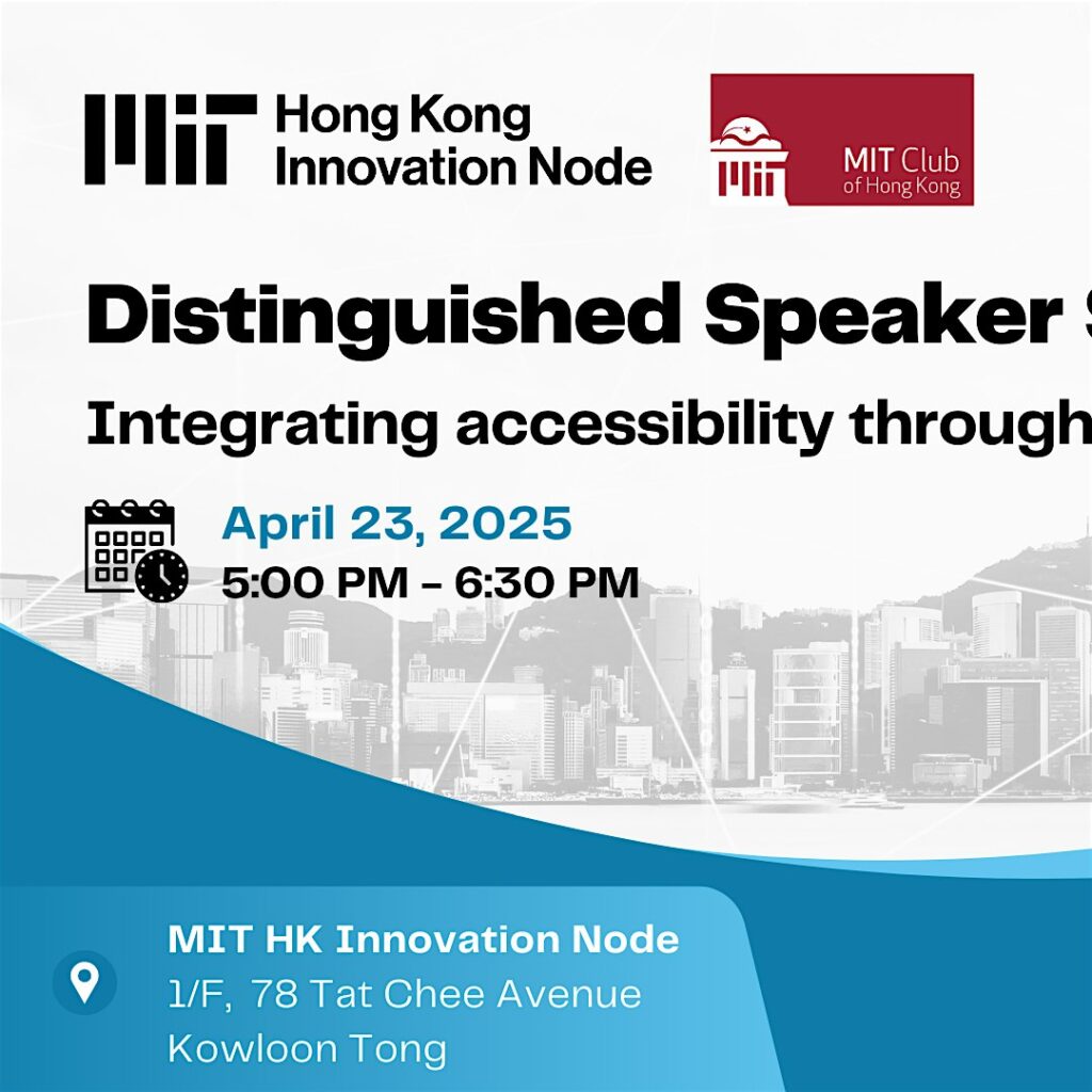 C c c a e a a f b. Distinguished Speaker Series: Integrating Accessibility Throughout Design.