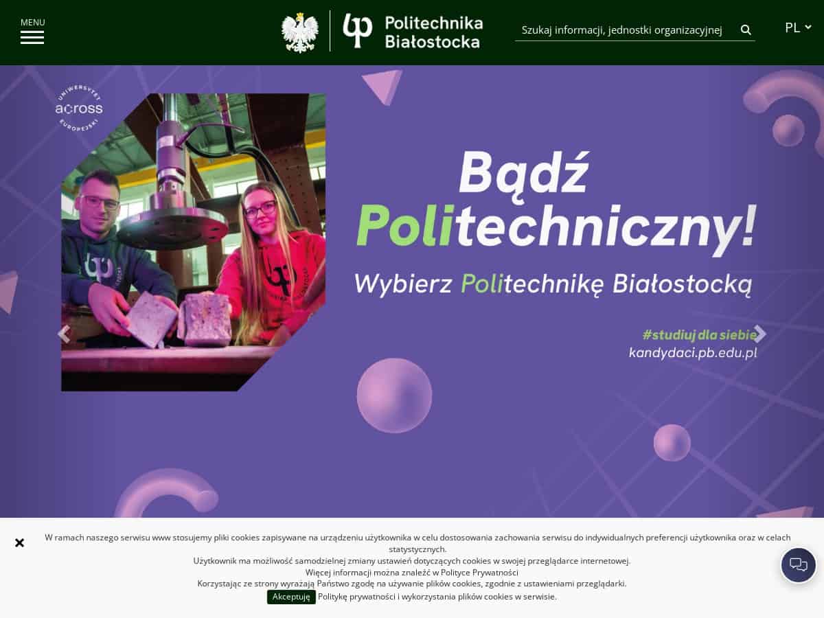 جامعة بياليستوك للتكنولوجيا (Białystok)