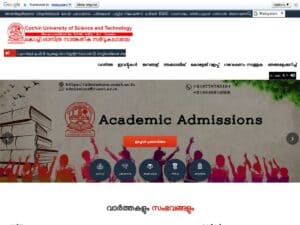 Cochin University of Science and Technology (CUSAT)