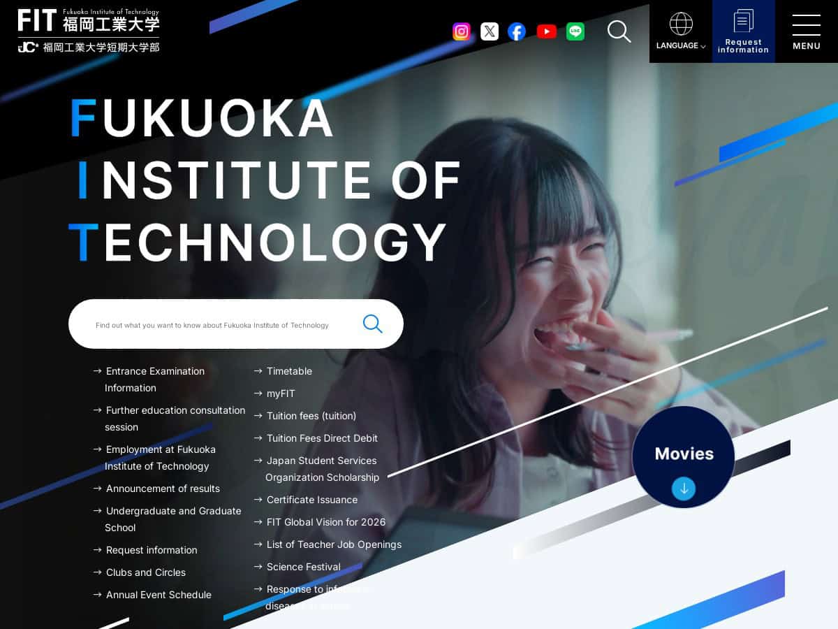 Fukuoka Institute of Technology (FIT)