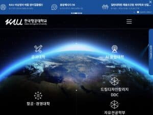 Università dell'aviazione di Hankuk (KAU)