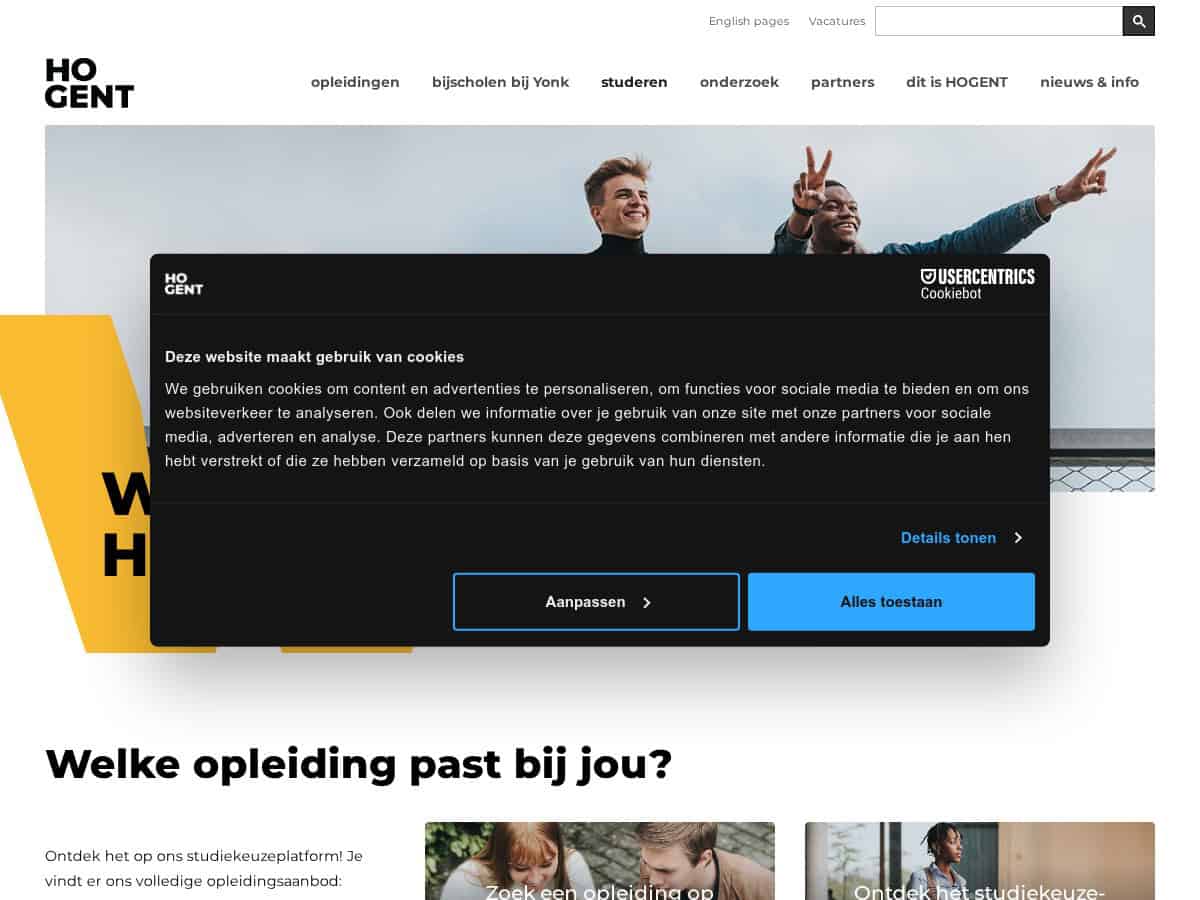 ゲント応用科学大学（HOGENT）