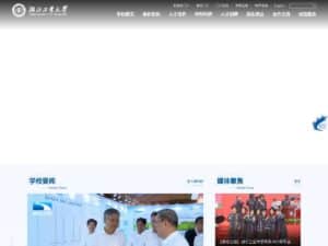 湖北工业大学(HBUT)