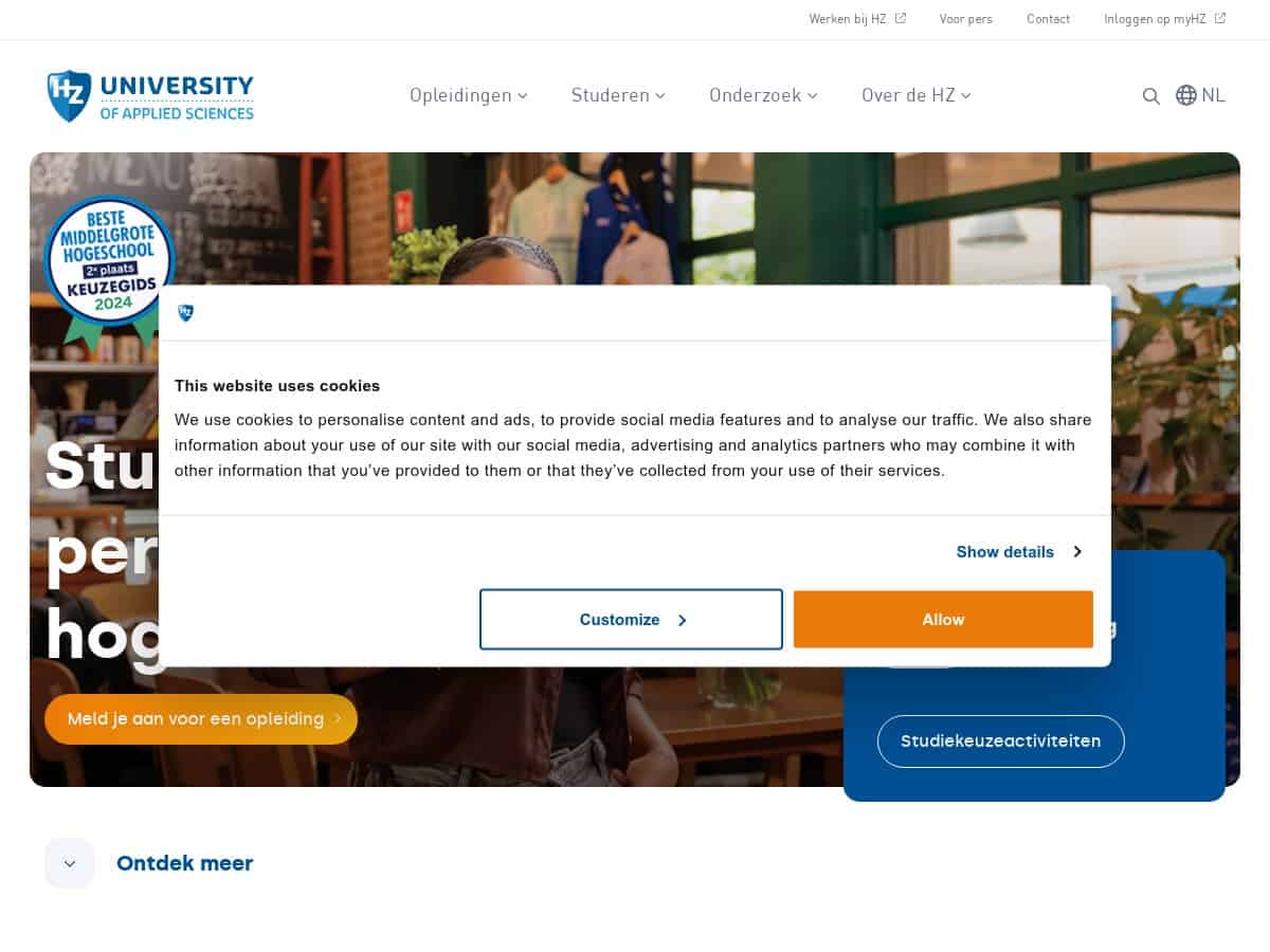 HZ University of Applied Sciences (HZ)