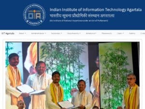 インド情報技術大学アガルタラ校(IIIT Agartala)