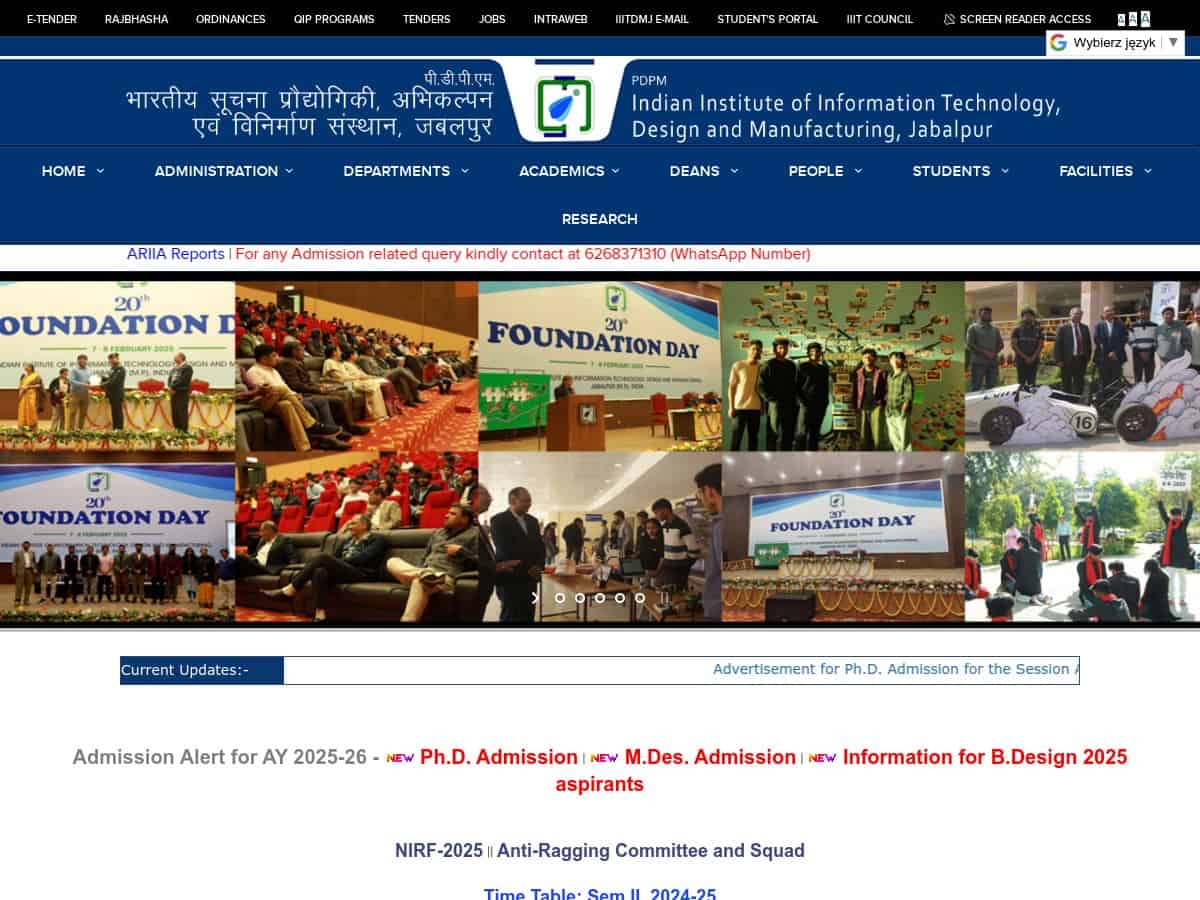 Institut indien des technologies de l'information, de la conception et de la fabrication de Jabalpur (IIITDMJ)