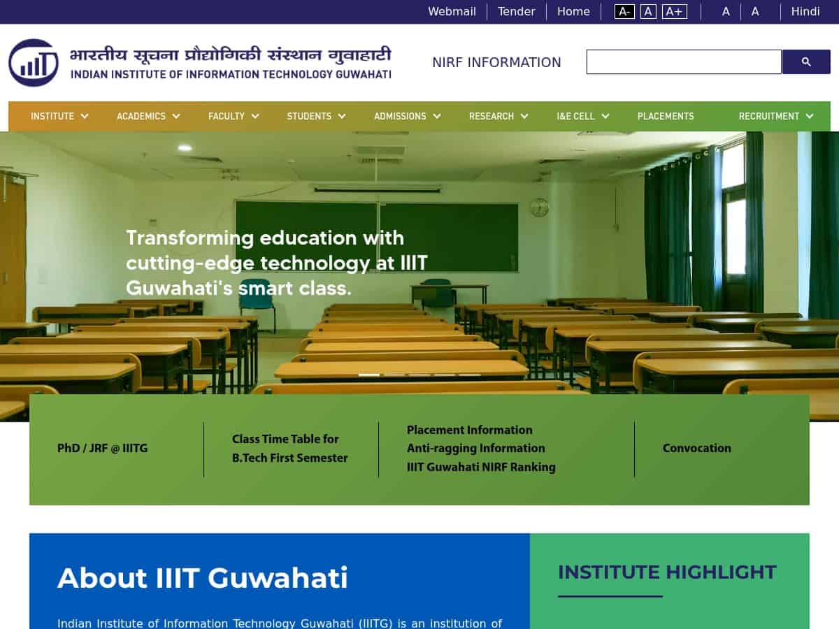 Indian Institute of Information Technology Guwahati (IIITG)