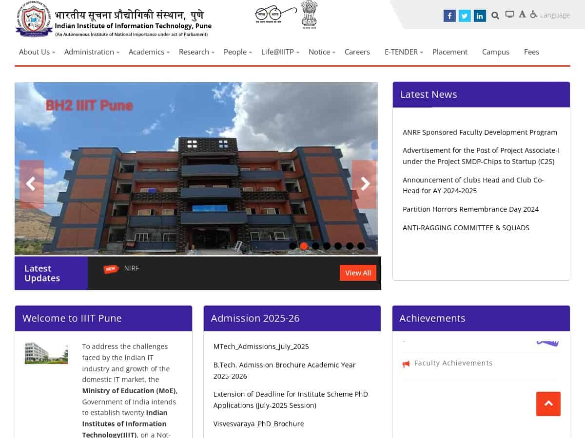 Institut indien des technologies de l'information de Pune (IIITP)