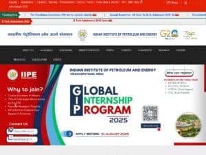 المعهد الهندي للبترول والطاقة (IIPE)