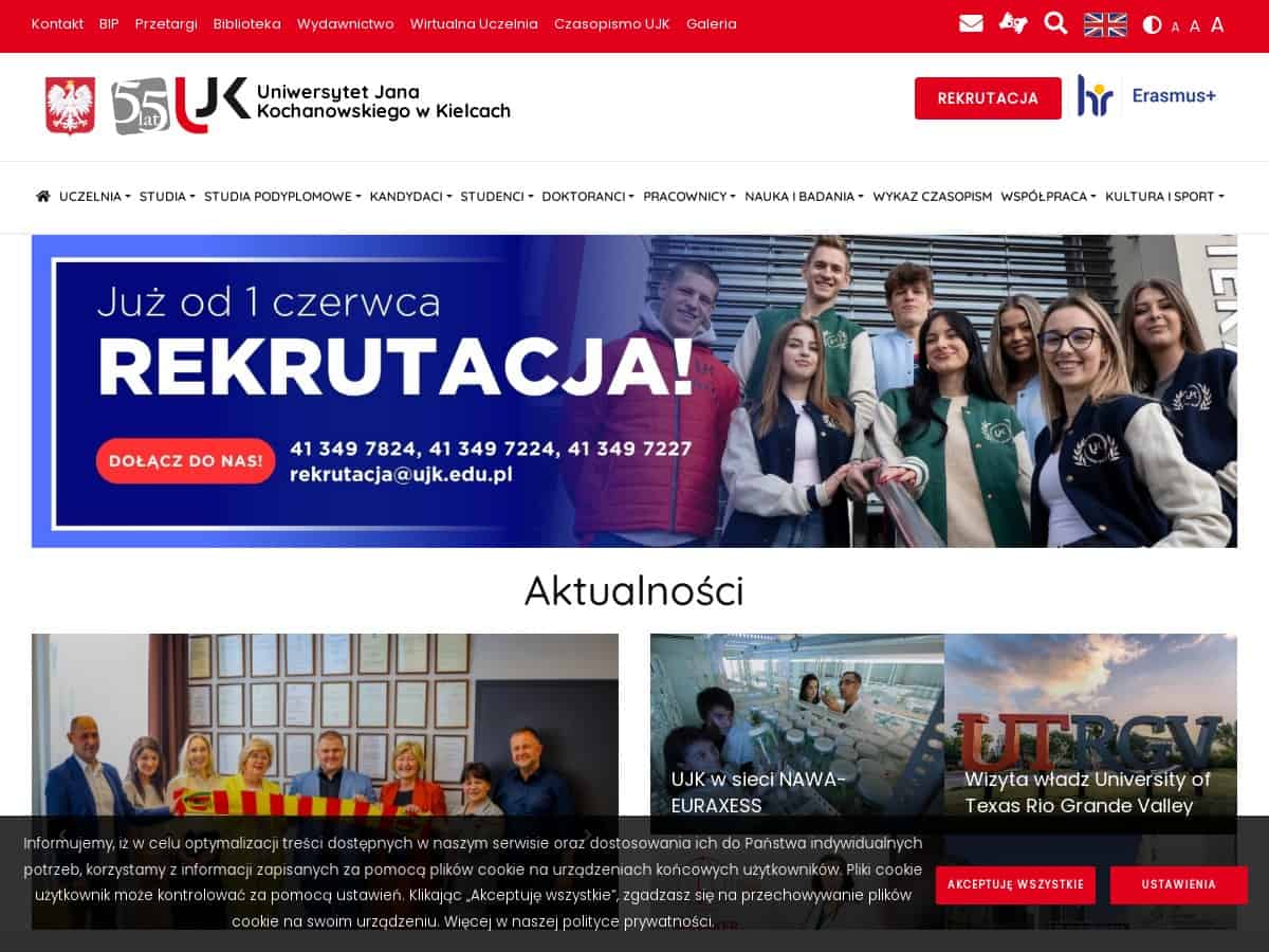 凯尔采扬·科查诺夫斯基大学 (UJK)