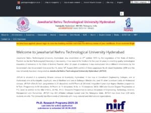 جامعة جواهر لال نهرو التكنولوجية بحيدر أباد (JNTUH)