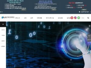Istituto Nazionale di Tecnologia di Kumoh (KIT)