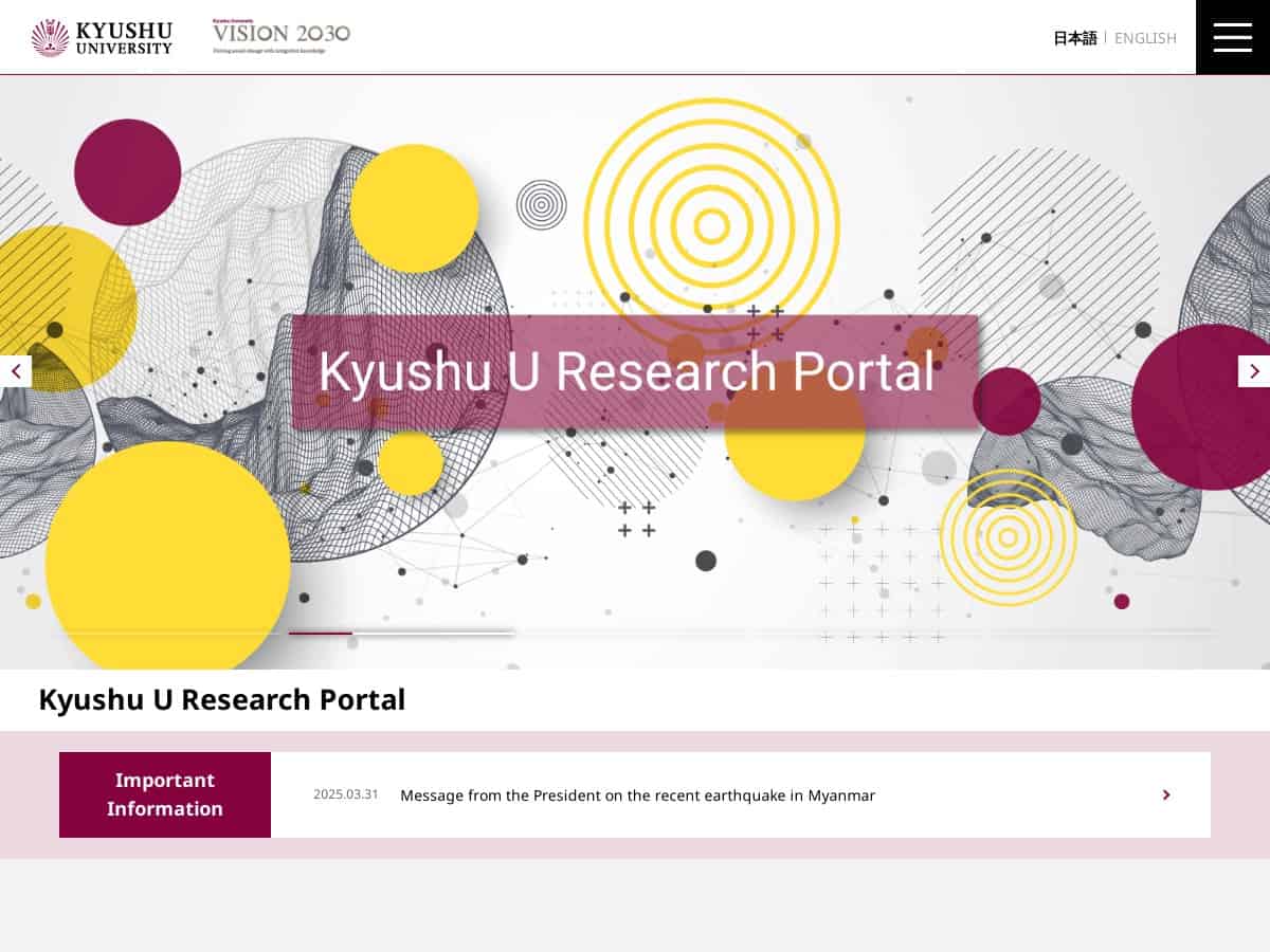 Universidade de Kyushu (Kyudai)