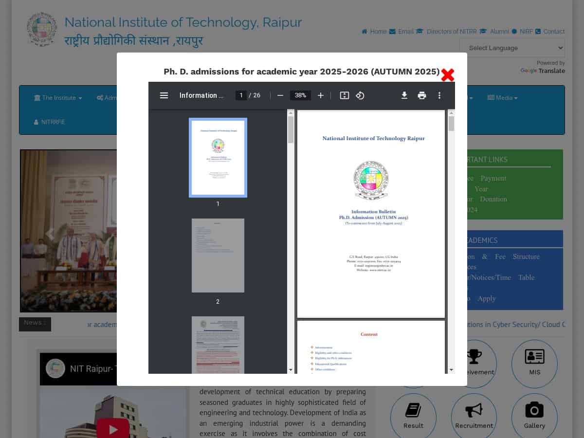 National Institute of Technology Raipur (NITRR)