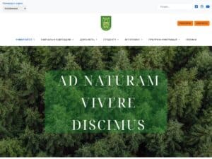 National University of Forestry and Wood Technology of Ukraine (NLTU)
