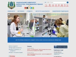 Università Nazionale di Scienze della Vita e dell'Ambiente dell'Ucraina (NUBiP)