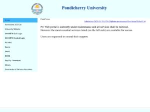 Universidad de Pondicherry