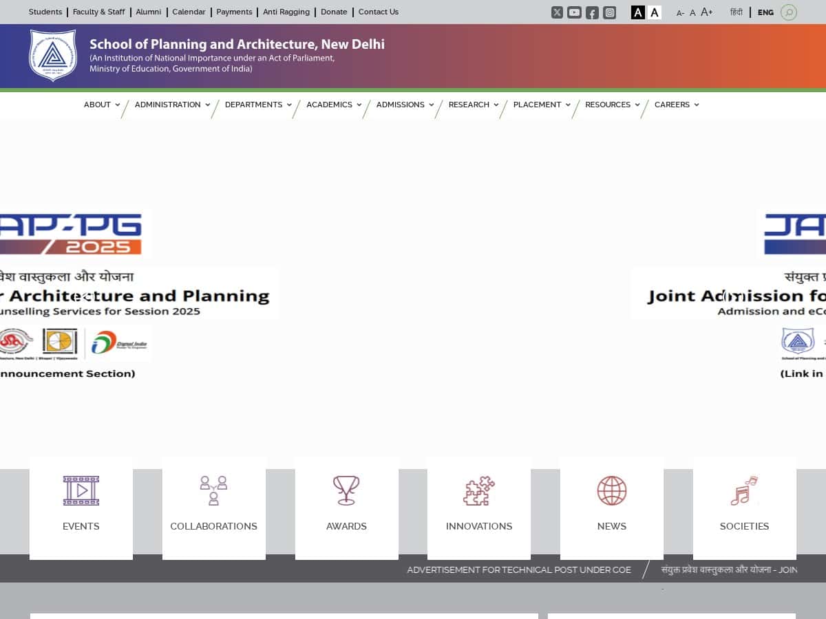 Schule für Planung und Architektur Delhi (SPA Delhi)
