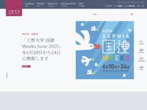 Sophia University