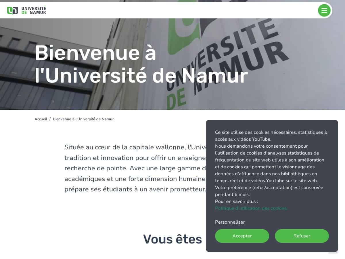 ナミュール大学（UNamur）