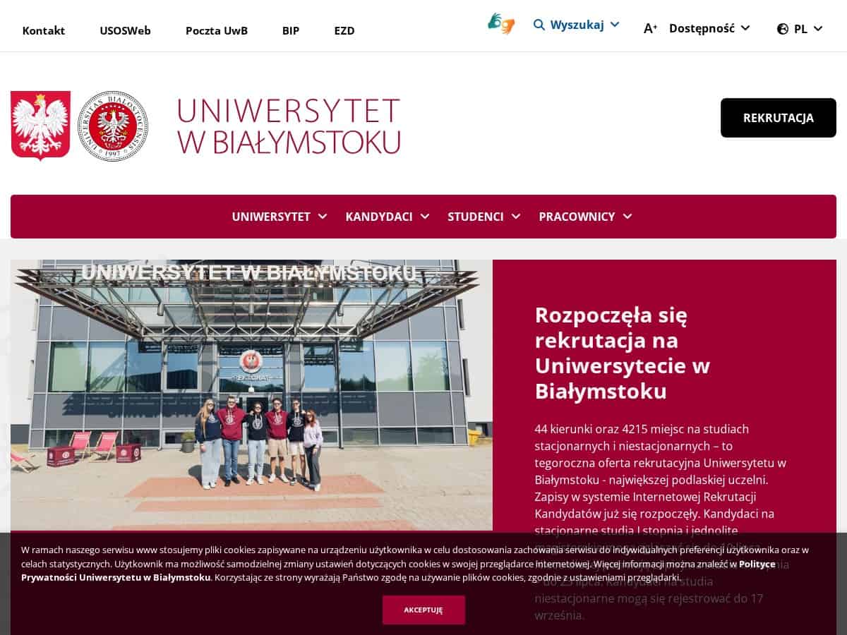 ビャウィストク大学 (UwB)