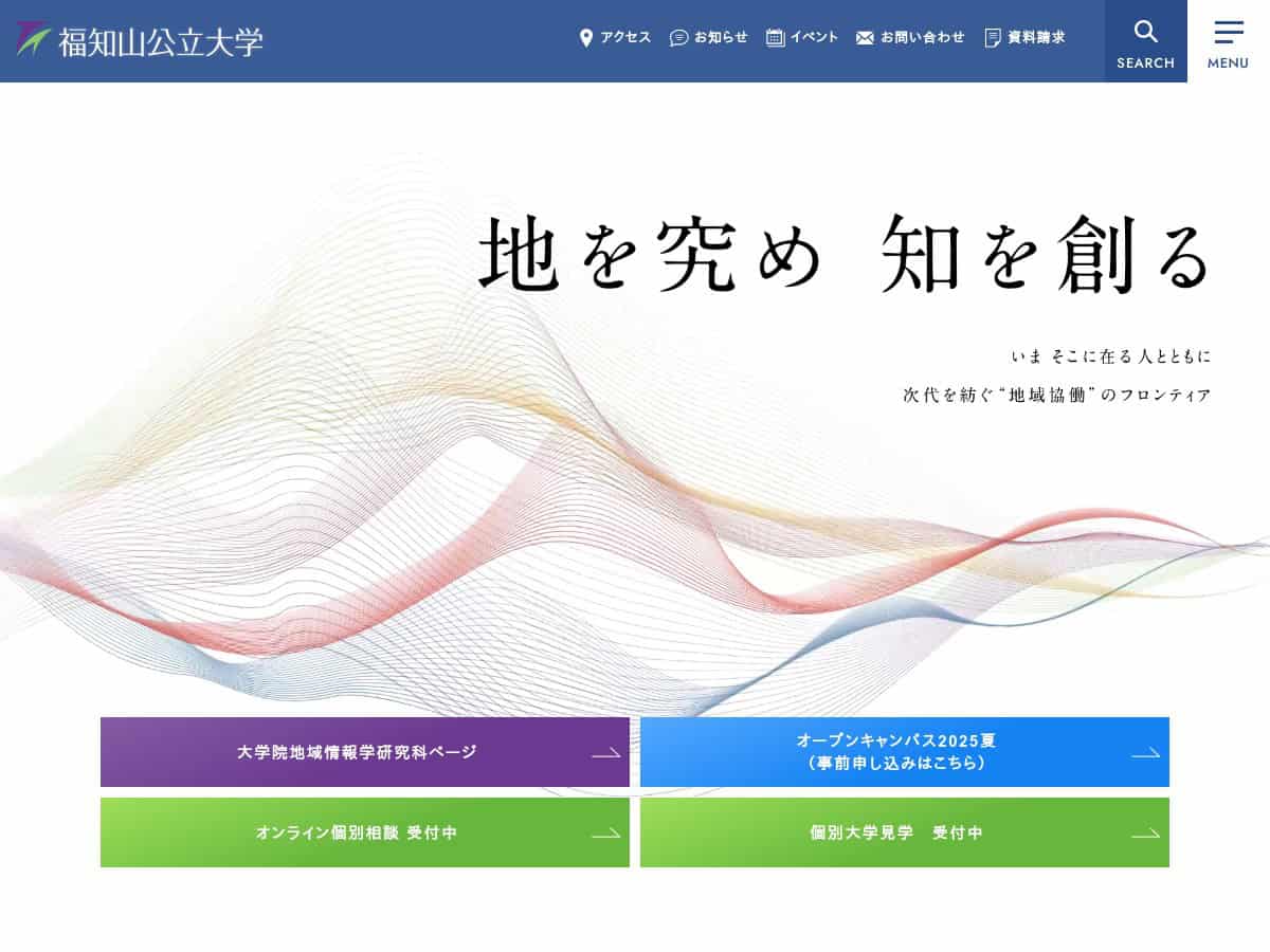University of Fukuchiyama