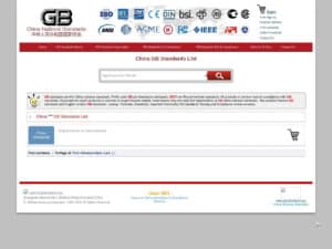 GB Chinese Standards Search